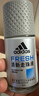 阿迪达斯（adidas）男士劲能走珠止汗露滚珠香体液50ml 72小时腋下止汗抑汗 去臭净味 实拍图