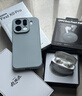OPPO Find X9 Pro 16GB+512GB 霜白 哈苏2亿超清长焦镜头 天玑9500旗舰芯 拍照 智能手机 国家补贴 实拍图