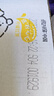可口可乐（Coca-Cola）阳光无糖柠檬味 茶饮料 500ml*12瓶 新老包装随机发货 实拍图