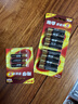 南孚5号+7号电池16粒 碱性电池 聚能环5代适用遥控器/体脂秤/血压计/计算器/无线鼠标/耳温枪/血糖仪等 实拍图