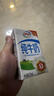 伊利【新鲜日期】纯牛奶苗条装 200ml*24盒 优质乳蛋白 礼盒装 3月产 实拍图