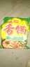 今麦郎方便面 泡面 麻辣香锅面香菜风味 117g*24袋整箱装 实拍图