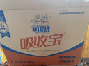 可靠（COCO）吸收宝成人拉拉裤L90片（臀围95-120cm）内裤型纸尿裤尿不湿 实拍图