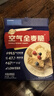 西麦燕麦片空气全麦脆1200g低脂燕麦片冷泡零食早餐代餐独立包装 实拍图