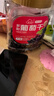 新边界【新疆吐鲁番特产】大颗粒多彩葡萄干500g免洗无添加提子果干 实拍图