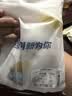 立邦墙面修复补墙膏补墙漆防霉滚筒去污神器翻新乳胶漆涂料白色500g 实拍图