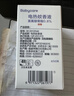 babycare电蚊香液婴儿驱蚊水驱蚊液蚊香套装儿童宝宝防蚊灭蚊无香5液+1器 实拍图