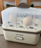 志高（CHIGO）【价保618】煮蛋器蒸蛋器 电蒸锅双层多功能早餐蒸煮一体机小型1-2人 鸡蛋羹神器高温自动断电204 实拍图