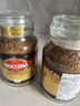摩可纳（Moccona）经典8号冻干速溶黑咖啡200g瓶装 深度烘焙进口拿铁美式冷萃0脂0糖 实拍图
