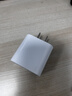 Apple/苹果 20W type-c充电器 苹果usb-c充电器原装手机快充头 旗舰店苹果iPhone 17 Pro Max充电器 实拍图