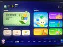 科大讯飞旗舰AI学习机T90 Lite 13.2英寸纳米类纸超清护眼屏 1对1精准学 小飞AI学伴 BBC原版动画 8+512G  实拍图