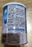 南国纯椰子粉360g/罐海南特产手信伴手礼即食早餐速溶粉中秋送礼 实拍图