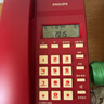 飞利浦(PHILIPS）电话机座机 固定电话 办公家用 免提通话 免电池 来电显示CORD040 红色  实拍图