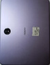 OPPO Pad 3 11.61英寸平板电脑 8GB+256GB 霞光紫 办公游戏学习娱乐一加平板 国家补贴 实拍图