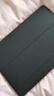 HUAWEI MatePad 智能皮套 经典黑 适用于HUAWEI MatePad Air 12英寸 实拍图