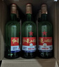红星二锅头 大二 清香型白酒 52度 500ml*12瓶 整箱装 纯粮 实拍图