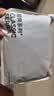 京东京造【4条 首次免洗】26新10A抑菌夏男士内裤棉平角裤男生四角裤 2XL 实拍图