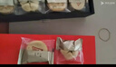 稻香村糕点2000g 4斤装 地方特产传统糕点点心 休闲零食家家团圆礼盒 实拍图