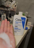 适乐肤（CeraVe）【618钜惠】C乳236ml保湿补水乳液身体乳张凌赫同款男女生日礼物 实拍图