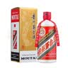 茅台 2020年 飞天 酱香型白酒 53度 500ml*6 整箱装 原箱原封 陈年酒端午送礼 618 实拍图