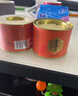 八马茶业武夷原产千里江山金骏眉特级红茶160g瓷罐礼盒 端午茶礼高端礼盒 实拍图