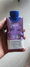 蒙牛特仑苏嗨MILK 钙铁锌牛奶梦幻盖 200mL*10瓶 部分地区3月产 实拍图