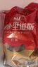 秋林里道斯中华老字号 哈尔滨红肠1.1kg/袋 量贩装 东北特产 休闲零食 实拍图