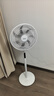 美的（Midea）【闪拆系列】一键闪电拆装直流变频家用语音电风扇一级能效轻音落地扇大风力卧室立式电扇SDJ30BC 实拍图