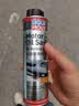 力魔（LIQUI MOLY）德国原装进口 机油节油剂 机油防漏剂 修复油封 防止漏油 21347 实拍图