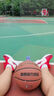 李宁（LI-NING）篮球7号CBA比赛成人儿童青少年中考室内外训练比赛礼物篮球 PU443 实拍图