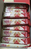 雀巢（Nestle）脆脆鲨半糖黑巧味威化+牛奶味威化饼干套餐671.4g 零食独立包装 实拍图