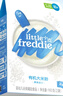 小皮（Little Freddie）婴儿辅食有机大米粉原味礼盒160g*3盒 高铁米粉婴儿米糊6月+ 实拍图