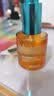SEDATE进口眼部精华油30ml*2抗皱淡化细纹眼霜去黑眼圈眼袋紧致眼周护肤 实拍图