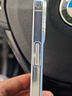 倍思 适用苹果12promax手机壳 iPhone12promax手机壳透明保护套超薄全包防摔 6.7英寸硅胶软壳 透明 实拍图