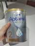 爱他美（Aptamil）白金澳洲版 婴儿配方奶粉 2段(6-12月) 800g 实拍图