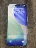 第一卫DIVI【按键全包丨磁吸磨砂】适用iPhone17promax新款磁吸手机壳苹果17pro 保护套全包防摔磨砂防滑高级 实拍图