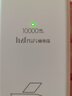 随身猫MIFI随身wifi免插卡大流量 【无需预存】可移动便携式车载宽带wifi6移动wifi全国通用流量4G路由器 【顺丰速发】充电宝款 10000毫安 旗舰版 实拍图