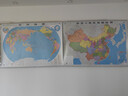 【官方正版 通用】2026中国地图挂图+世界地图挂图 超值套装共2张 尺寸约1.1米*0.8米 高清防水标准政区图 学生地理学习 办公家庭装饰 无拼缝通用新版墙贴挂画挂图 实拍图