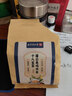 优卓石清茶肾结石胆结石排结通石茶蒲公英鸡内金茶淡竹叶茶 实拍图