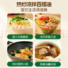 爷爷的农场有机核桃油亚麻籽油辅食油63ml*2 凉拌热炒礼盒 赠婴儿宝宝辅食谱 实拍图