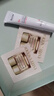 雅诗兰黛小棕瓶精华眼霜15ml-曼联经典队徽限定版护肤化妆品礼盒生日礼物 实拍图