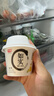 光明如实纯净发酵乳（单杯135g）原味酸牛奶 0蔗糖无添加 健康轻食 【内+洋槐蜂蜜】原味135g*6杯 实拍图