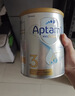 爱他美（Aptamil）白金澳洲版 幼儿配方奶粉 3段(12-36个月) 900g 澳洲白金 实拍图