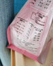 皇家绝育幼猫粮 KS34 通用粮 6-12月 2KG 实拍图
