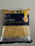 浦之灵奥弗兰甜玉米粒900g/袋 非转基因 加热即食 轻食玉米汁 冷冻蔬菜 实拍图