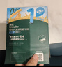 英氏（Engnice）婴幼儿磨牙棒原味婴儿宝宝6个月以上零食磨牙饼干 带绳防掉80g 实拍图