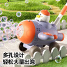 迪漫奇儿童户外萌鸭吹泡泡机小手推车吹泡泡宝宝学走路玩具生日礼物 实拍图