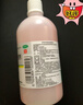 信龙 炉甘石洗剂 100ml 湿疹痱子皮肤抑菌外用洗液涂剂官方正品家庭常备 实拍图