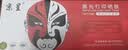 京呈m2071hw墨盒适用三星111硒鼓xpress-m2070w打印机m2071fh激光一体机硒鼓【3000页】MLT-D111S大容量1支 实拍图