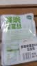 三只松鼠云南有机核桃500g/袋 坚果炒货干果仁特产休闲零食端午送礼 实拍图